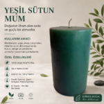 MUM